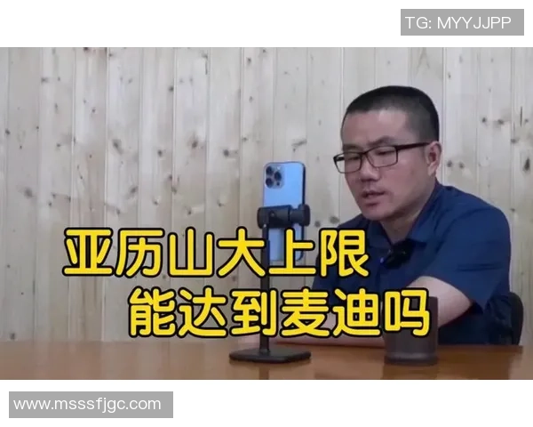 徐静雨的卓越才华超越时代让华子和SGA在他面前显得黯淡无光 徐静雨的卓越才华超越时代让华子和SGA在他面前显得黯淡无光